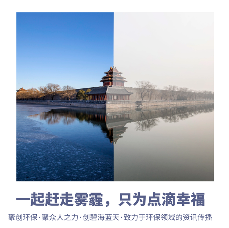 為什么這款微電腦粉塵儀會成為更具性價比的測塵儀？