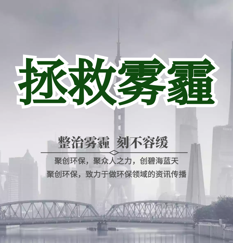 為什么這款微電腦粉塵儀會成為更具性價比的測塵儀？