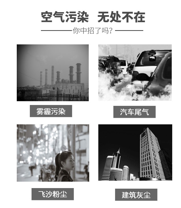 為什么這款微電腦粉塵儀會成為更具性價比的測塵儀？