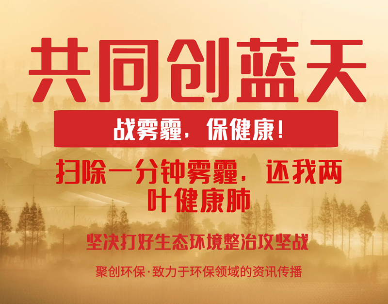 為什么這款微電腦粉塵儀會成為更具性價比的測塵儀？