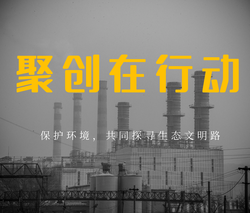 為什么這款微電腦粉塵儀會成為更具性價比的測塵儀？